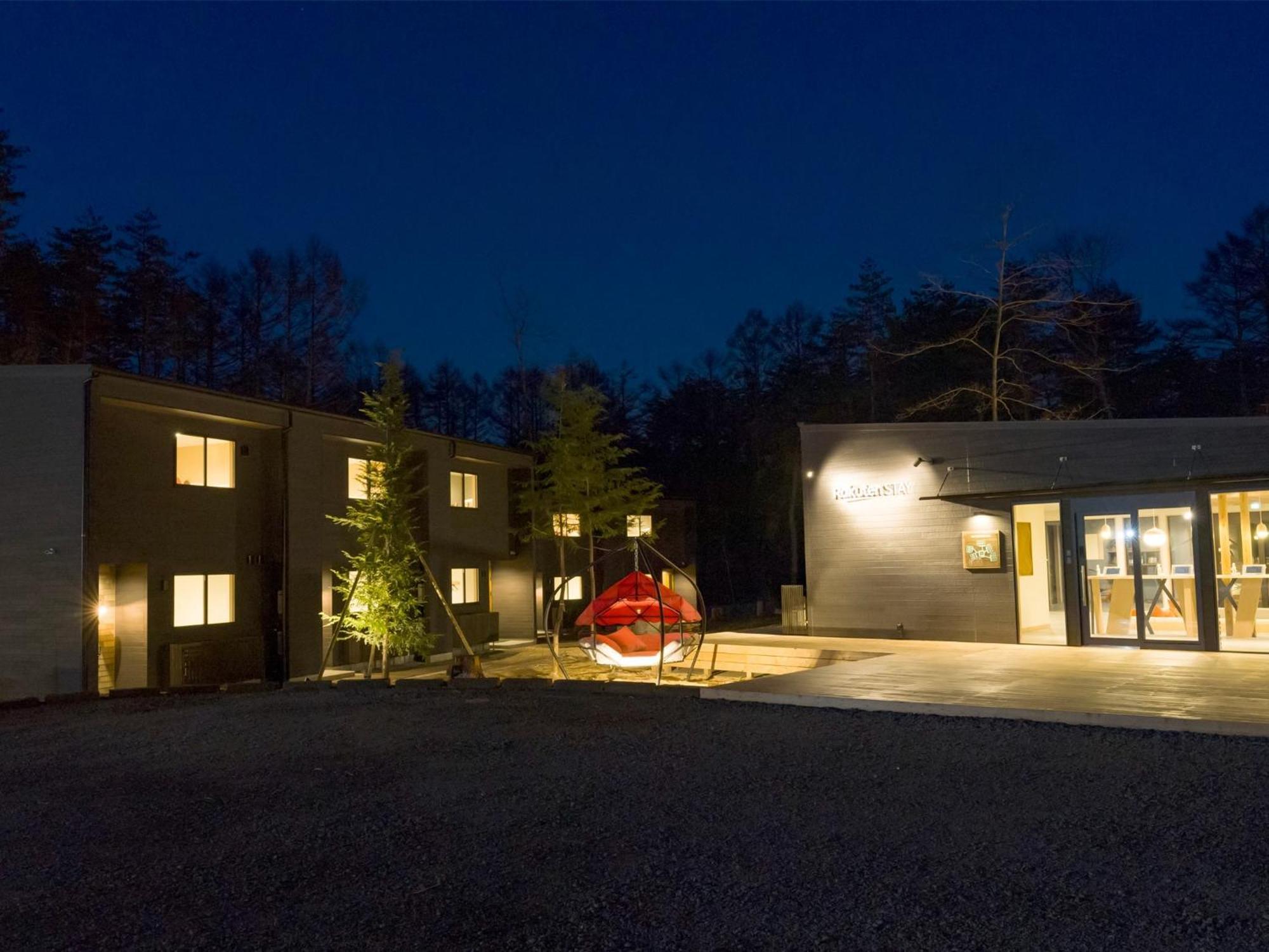 Rakuten Stay Villa Fuji Kawaguchiko Forest 2Ldk With Sauna And Terrace Fujikawaguchiko Extérieur photo