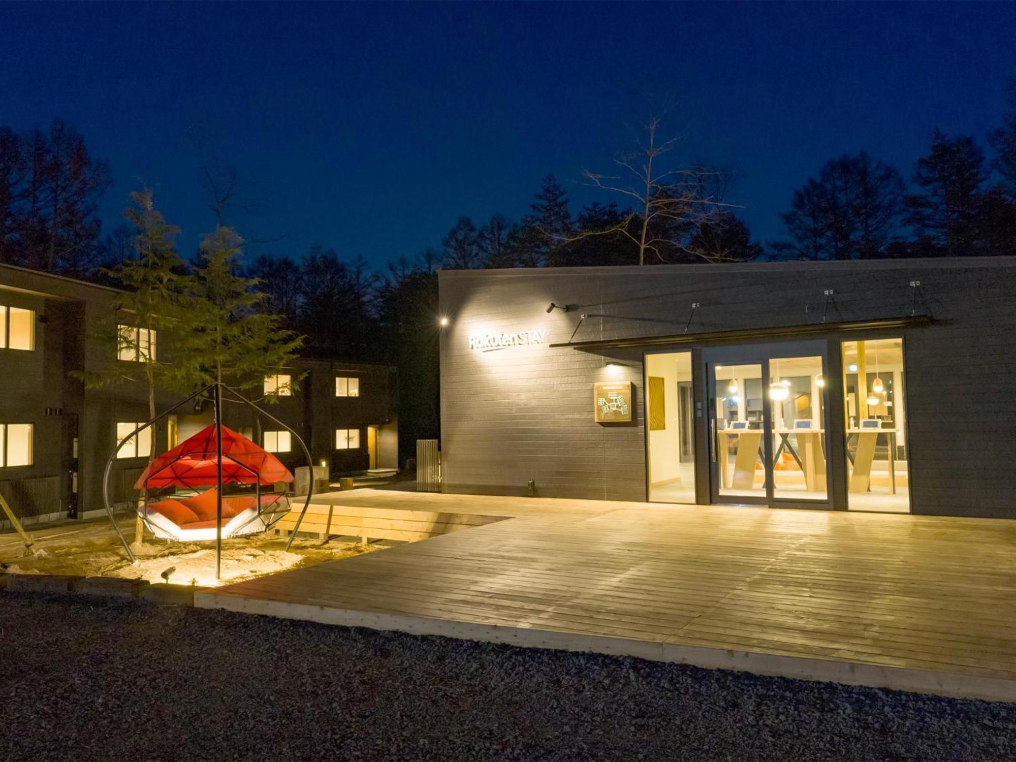 Rakuten Stay Villa Fuji Kawaguchiko Forest 2Ldk With Sauna And Terrace Fujikawaguchiko Extérieur photo